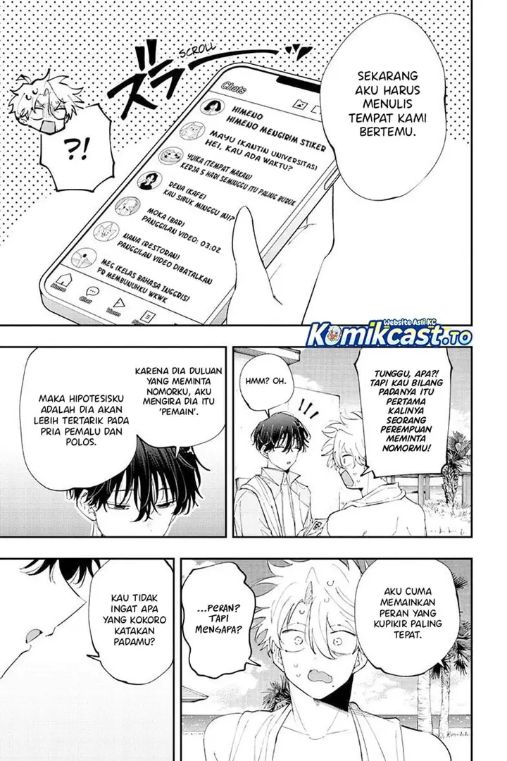 image-komik-tonari-no-seki-no-yatsu-ga-souiu-me-de-mitekuru-chapter-100-6/8