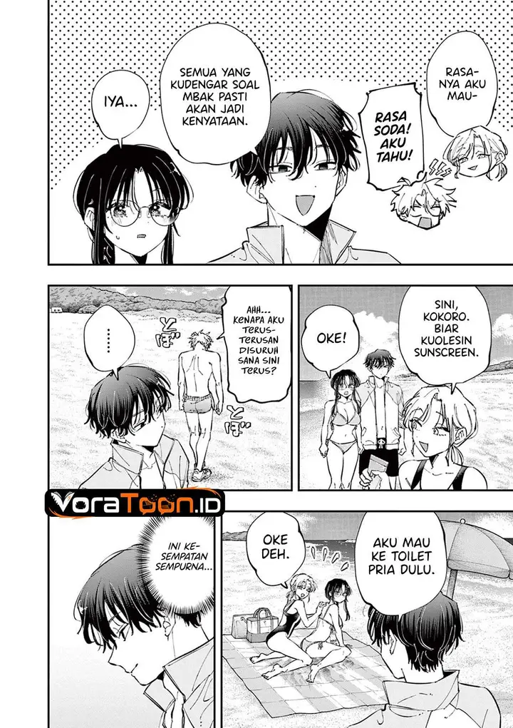 image-komik-tonari-no-seki-no-yatsu-ga-souiu-me-de-mitekuru-chapter-112-1/8