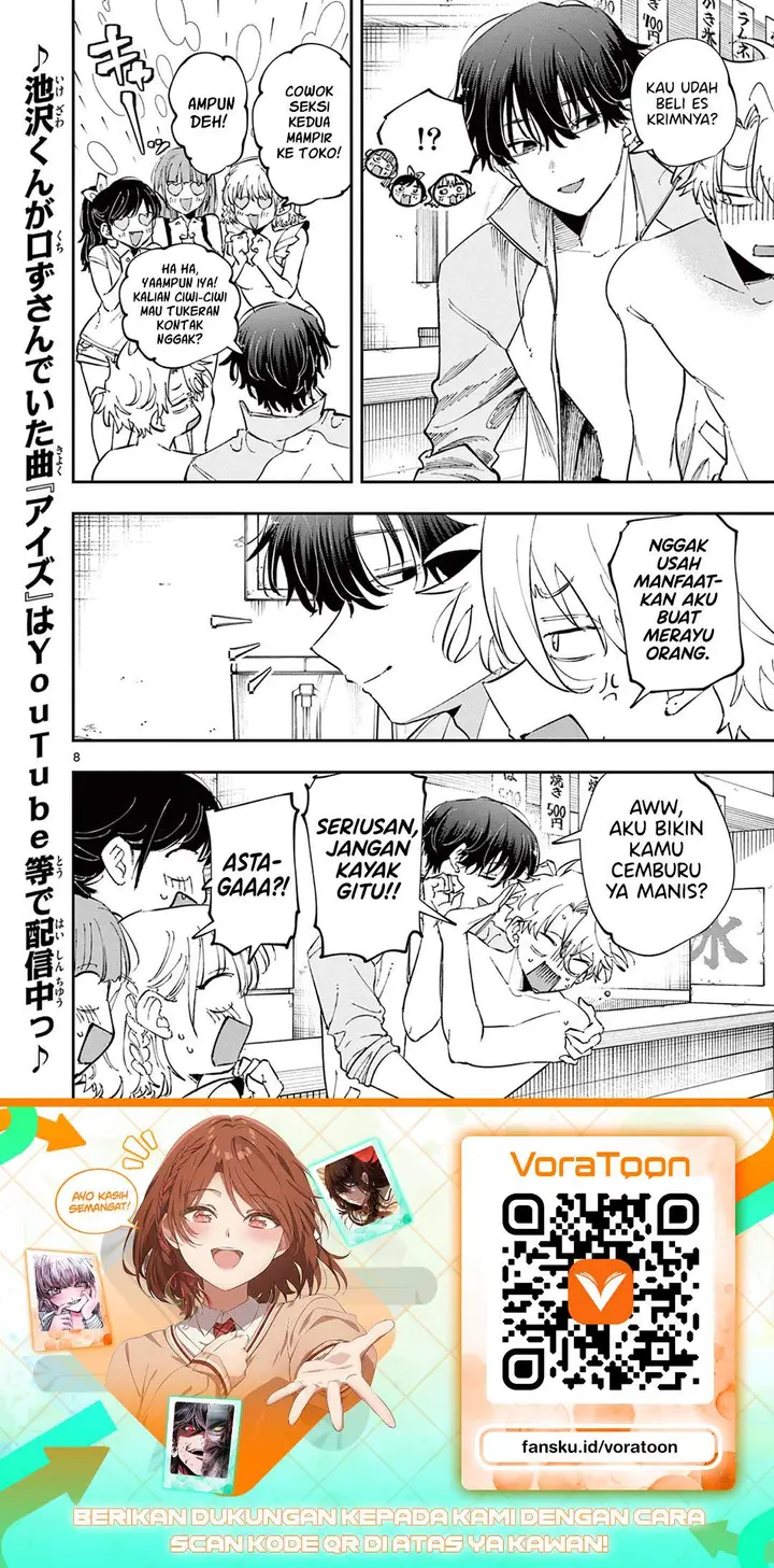 image-komik-tonari-no-seki-no-yatsu-ga-souiu-me-de-mitekuru-chapter-112-7/8