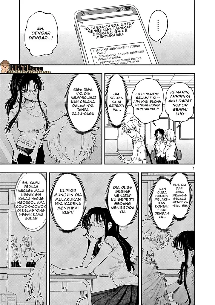 image-komik-tonari-no-seki-no-yatsu-ga-souiu-me-de-mitekuru-chapter-15-1/11