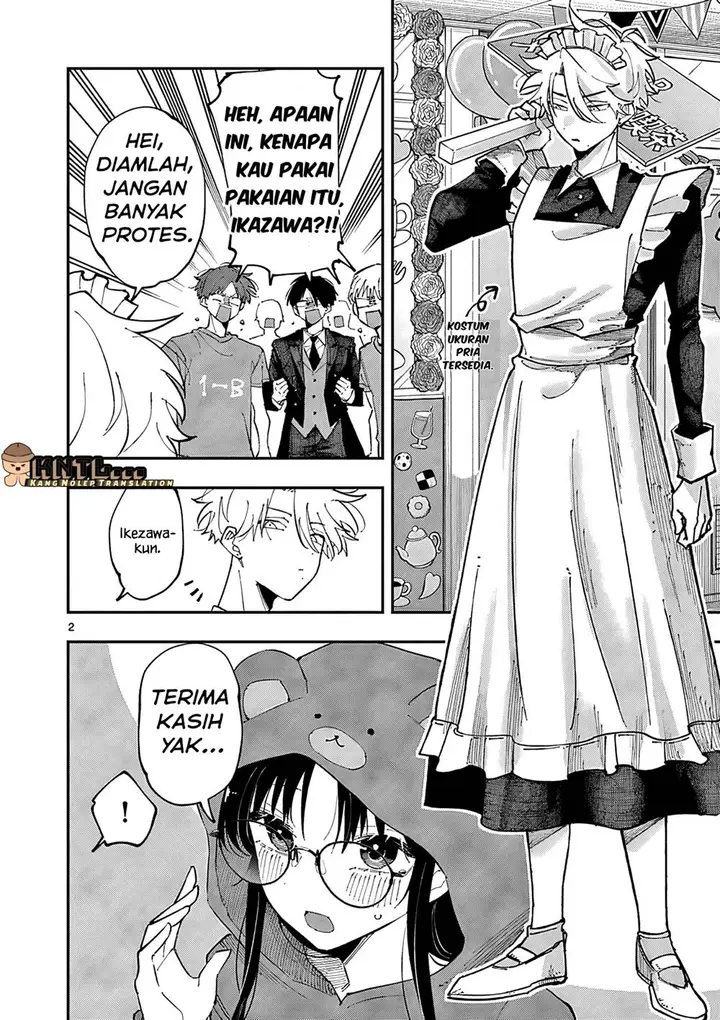 image-komik-tonari-no-seki-no-yatsu-ga-souiu-me-de-mitekuru-chapter-22-2/12