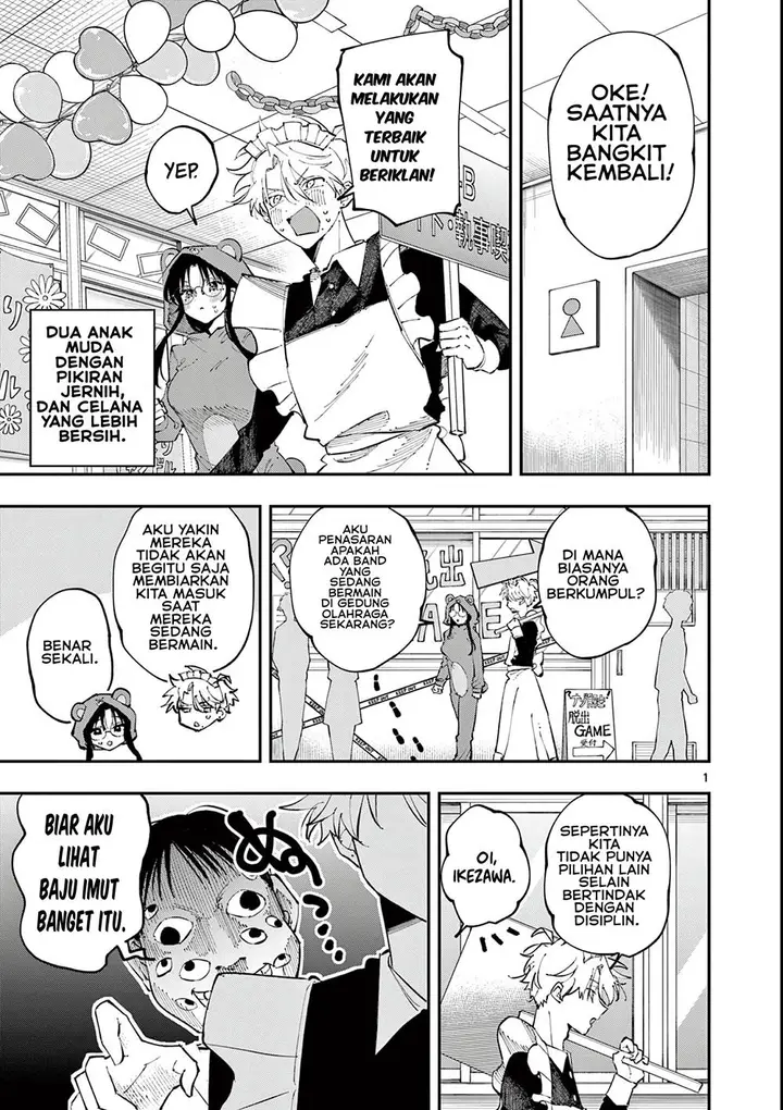 image-komik-tonari-no-seki-no-yatsu-ga-souiu-me-de-mitekuru-chapter-24-3/12