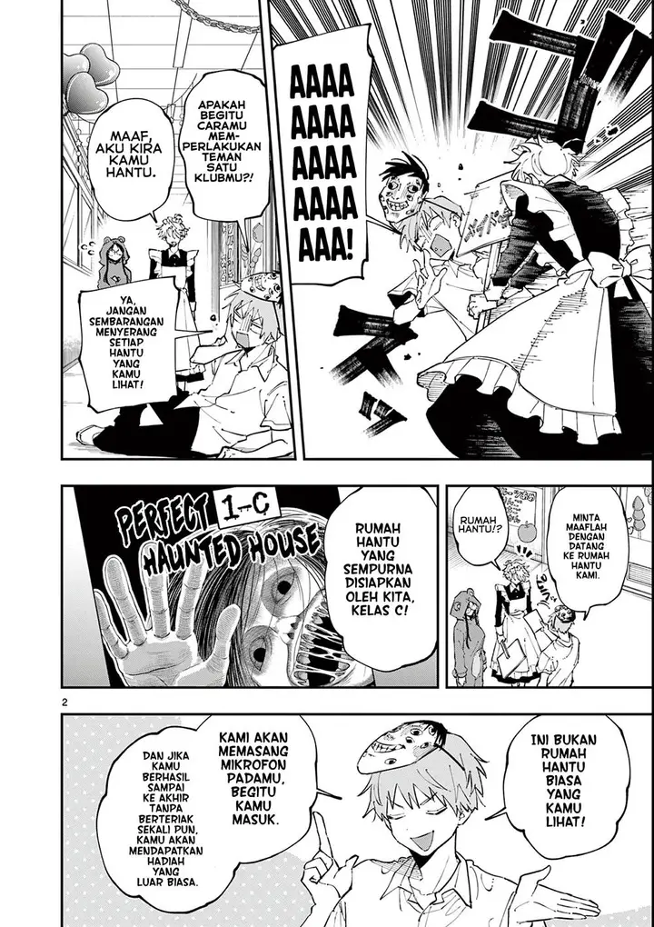 image-komik-tonari-no-seki-no-yatsu-ga-souiu-me-de-mitekuru-chapter-24-4/12