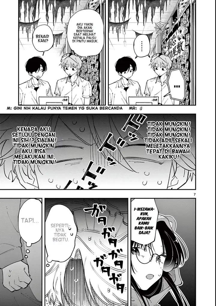 image-komik-tonari-no-seki-no-yatsu-ga-souiu-me-de-mitekuru-chapter-24-9/12