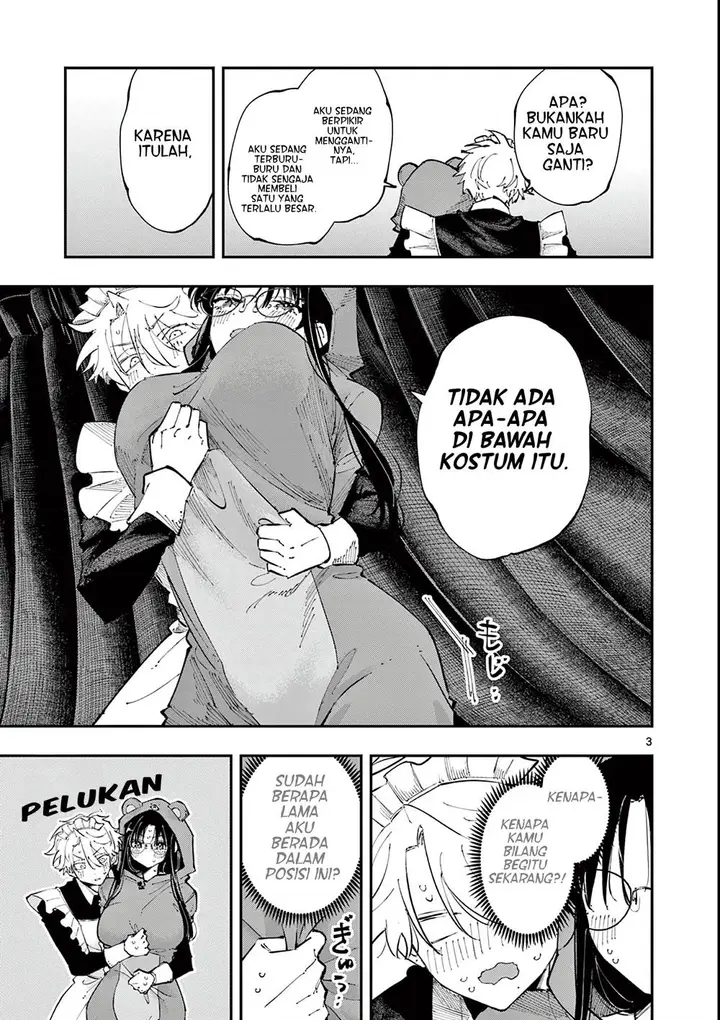 image-komik-tonari-no-seki-no-yatsu-ga-souiu-me-de-mitekuru-chapter-25-5/21