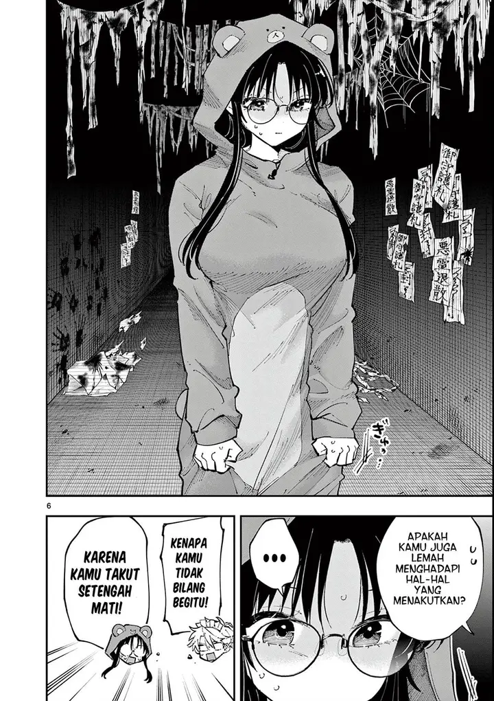 image-komik-tonari-no-seki-no-yatsu-ga-souiu-me-de-mitekuru-chapter-25-8/21