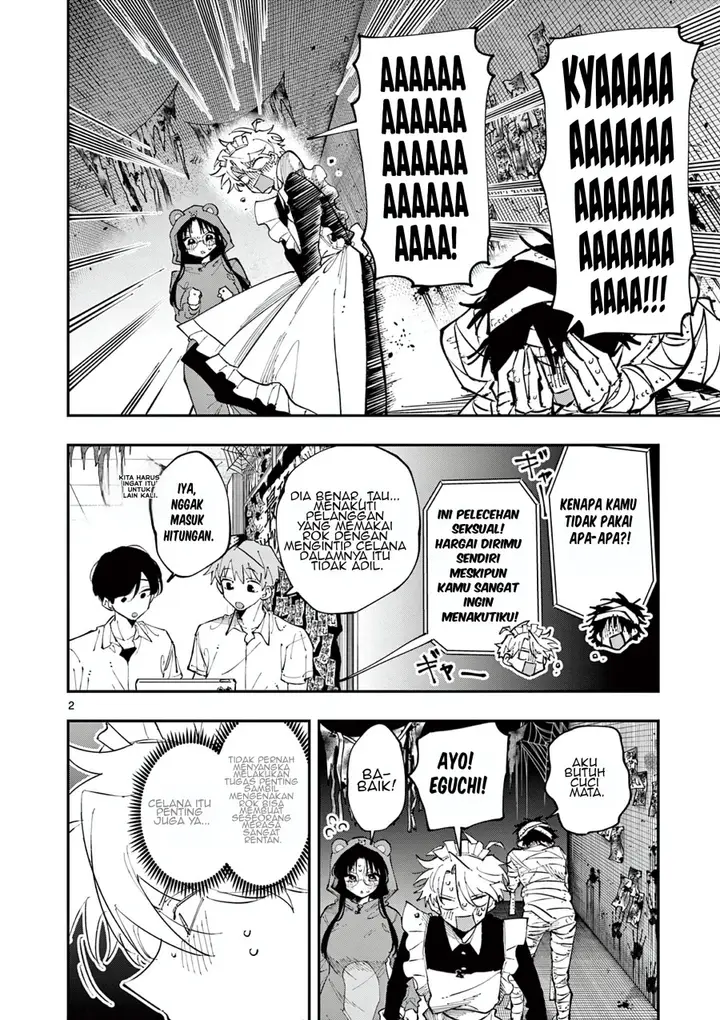 image-komik-tonari-no-seki-no-yatsu-ga-souiu-me-de-mitekuru-chapter-26-4/21