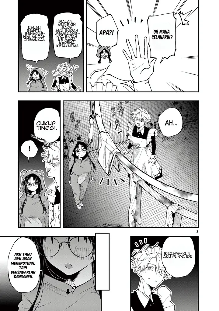 image-komik-tonari-no-seki-no-yatsu-ga-souiu-me-de-mitekuru-chapter-26-5/21
