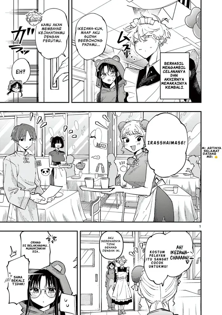 image-komik-tonari-no-seki-no-yatsu-ga-souiu-me-de-mitekuru-chapter-27-3/19