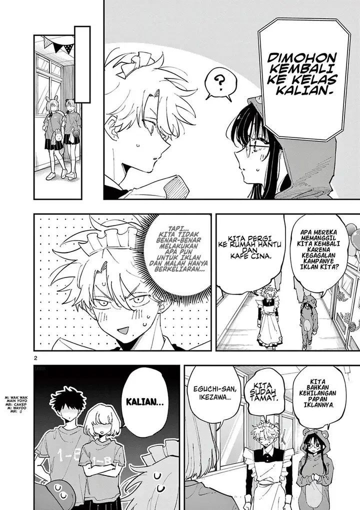 image-komik-tonari-no-seki-no-yatsu-ga-souiu-me-de-mitekuru-chapter-30-5/13
