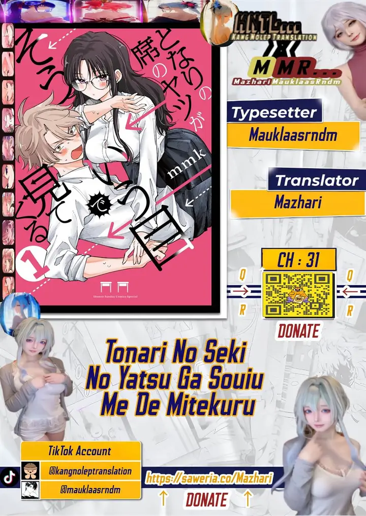 image-komik-tonari-no-seki-no-yatsu-ga-souiu-me-de-mitekuru-chapter-31-0/13