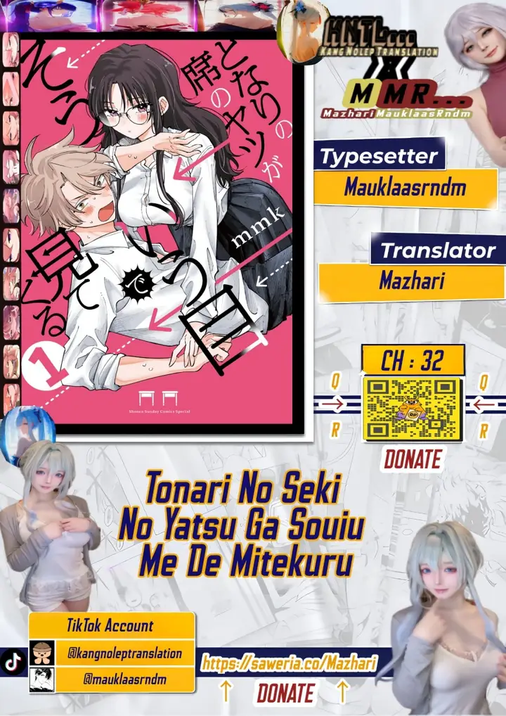 image-komik-tonari-no-seki-no-yatsu-ga-souiu-me-de-mitekuru-chapter-32-0/24