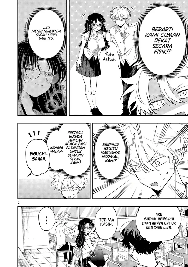 image-komik-tonari-no-seki-no-yatsu-ga-souiu-me-de-mitekuru-chapter-35-1/8