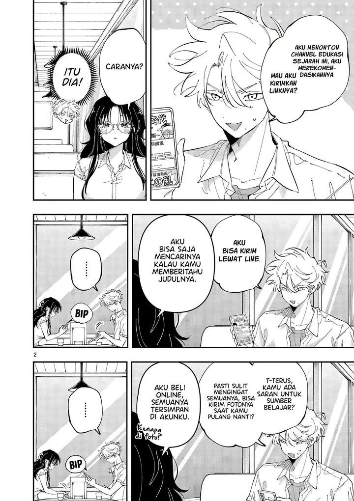 image-komik-tonari-no-seki-no-yatsu-ga-souiu-me-de-mitekuru-chapter-41-1/8