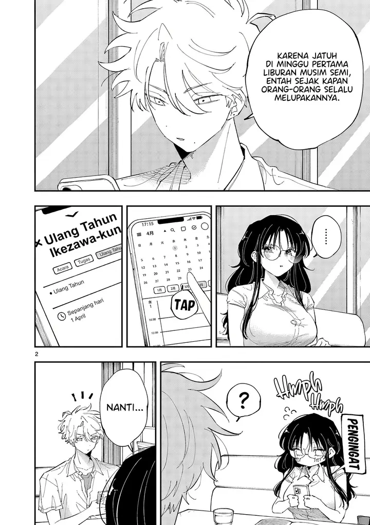 image-komik-tonari-no-seki-no-yatsu-ga-souiu-me-de-mitekuru-chapter-42-1/8