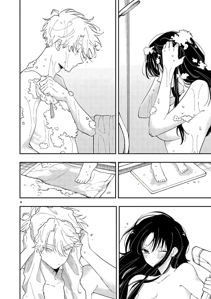 image-komik-tonari-no-seki-no-yatsu-ga-souiu-me-de-mitekuru-chapter-43-3/8