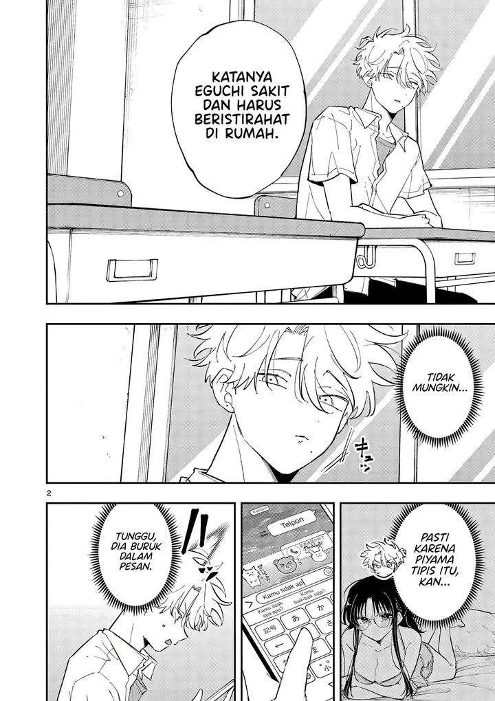 image-komik-tonari-no-seki-no-yatsu-ga-souiu-me-de-mitekuru-chapter-48-1/8