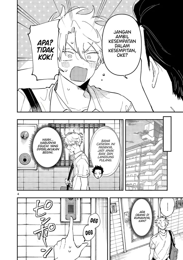 image-komik-tonari-no-seki-no-yatsu-ga-souiu-me-de-mitekuru-chapter-48-3/8
