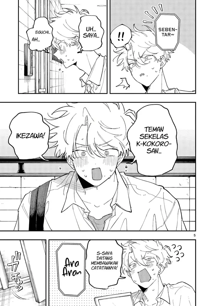 image-komik-tonari-no-seki-no-yatsu-ga-souiu-me-de-mitekuru-chapter-48-4/8