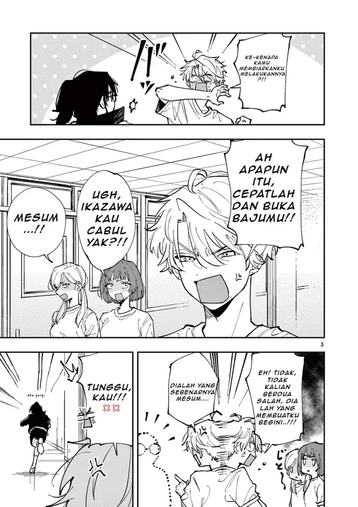 image-komik-tonari-no-seki-no-yatsu-ga-souiu-me-de-mitekuru-chapter-5-3/11