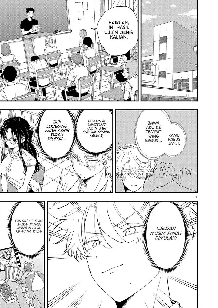 image-komik-tonari-no-seki-no-yatsu-ga-souiu-me-de-mitekuru-chapter-52-0/8