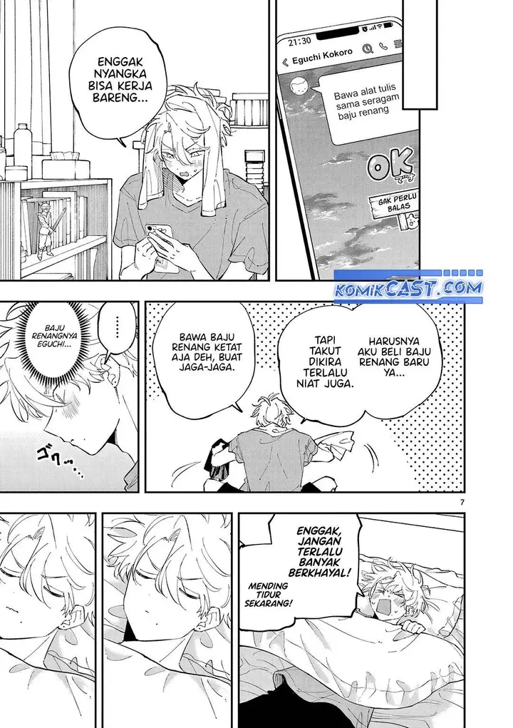 image-komik-tonari-no-seki-no-yatsu-ga-souiu-me-de-mitekuru-chapter-52-6/8