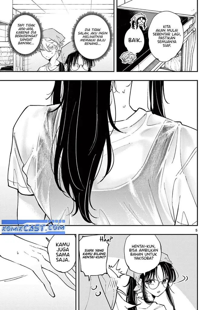 image-komik-tonari-no-seki-no-yatsu-ga-souiu-me-de-mitekuru-chapter-53-4/8