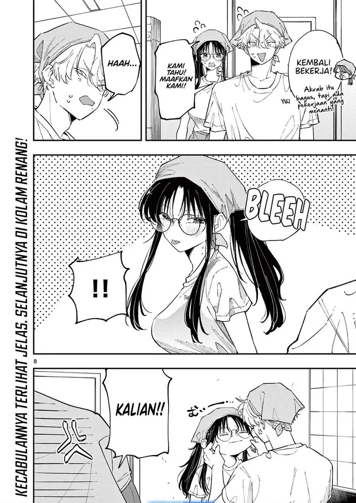 image-komik-tonari-no-seki-no-yatsu-ga-souiu-me-de-mitekuru-chapter-53-7/8