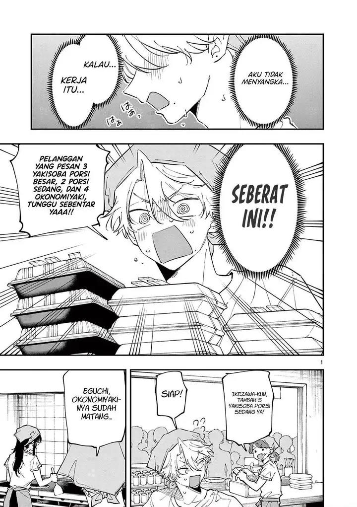 image-komik-tonari-no-seki-no-yatsu-ga-souiu-me-de-mitekuru-chapter-54-0/8