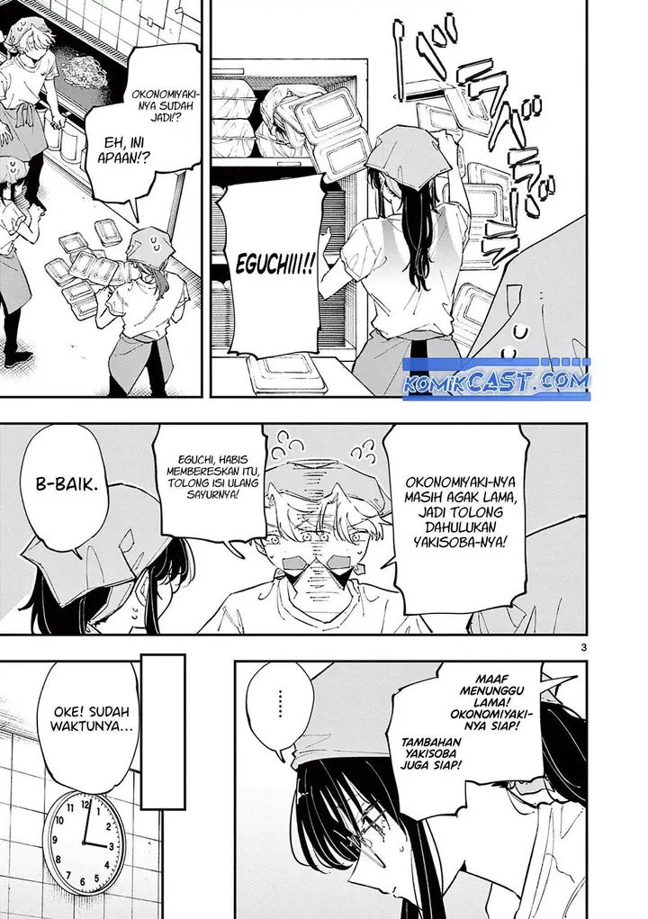image-komik-tonari-no-seki-no-yatsu-ga-souiu-me-de-mitekuru-chapter-54-2/8