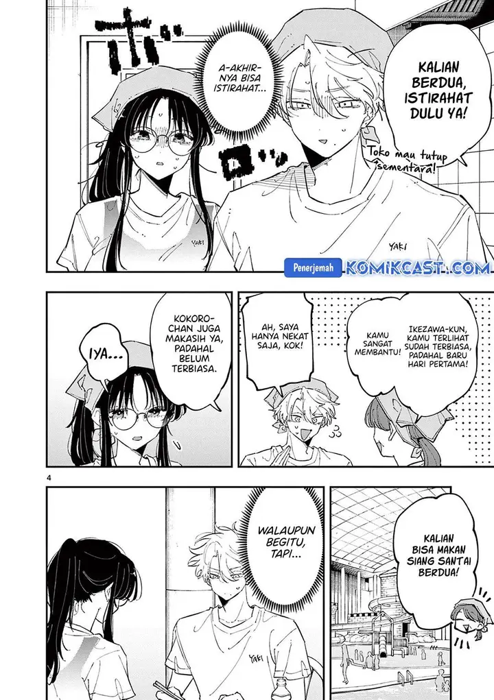 image-komik-tonari-no-seki-no-yatsu-ga-souiu-me-de-mitekuru-chapter-54-3/8