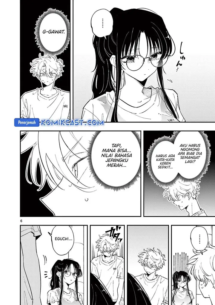 image-komik-tonari-no-seki-no-yatsu-ga-souiu-me-de-mitekuru-chapter-54-5/8