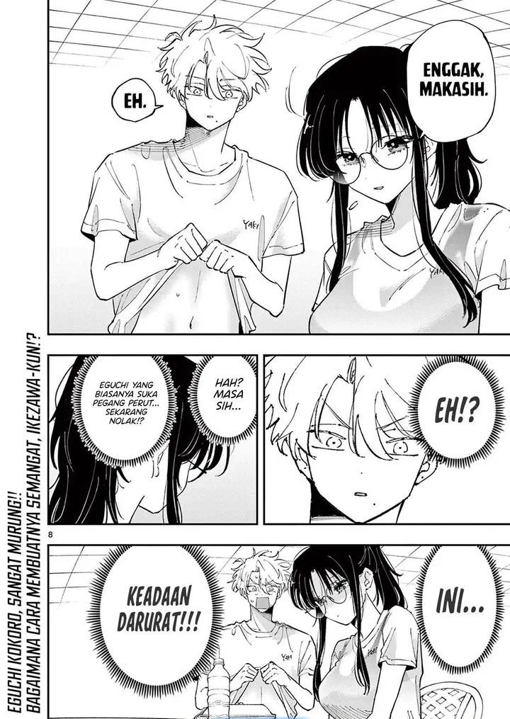 image-komik-tonari-no-seki-no-yatsu-ga-souiu-me-de-mitekuru-chapter-54-7/8