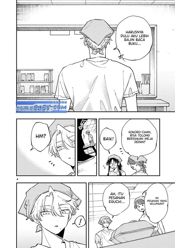 image-komik-tonari-no-seki-no-yatsu-ga-souiu-me-de-mitekuru-chapter-55-3/8