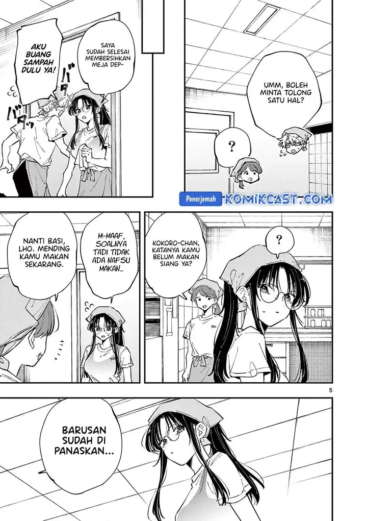 image-komik-tonari-no-seki-no-yatsu-ga-souiu-me-de-mitekuru-chapter-55-4/8