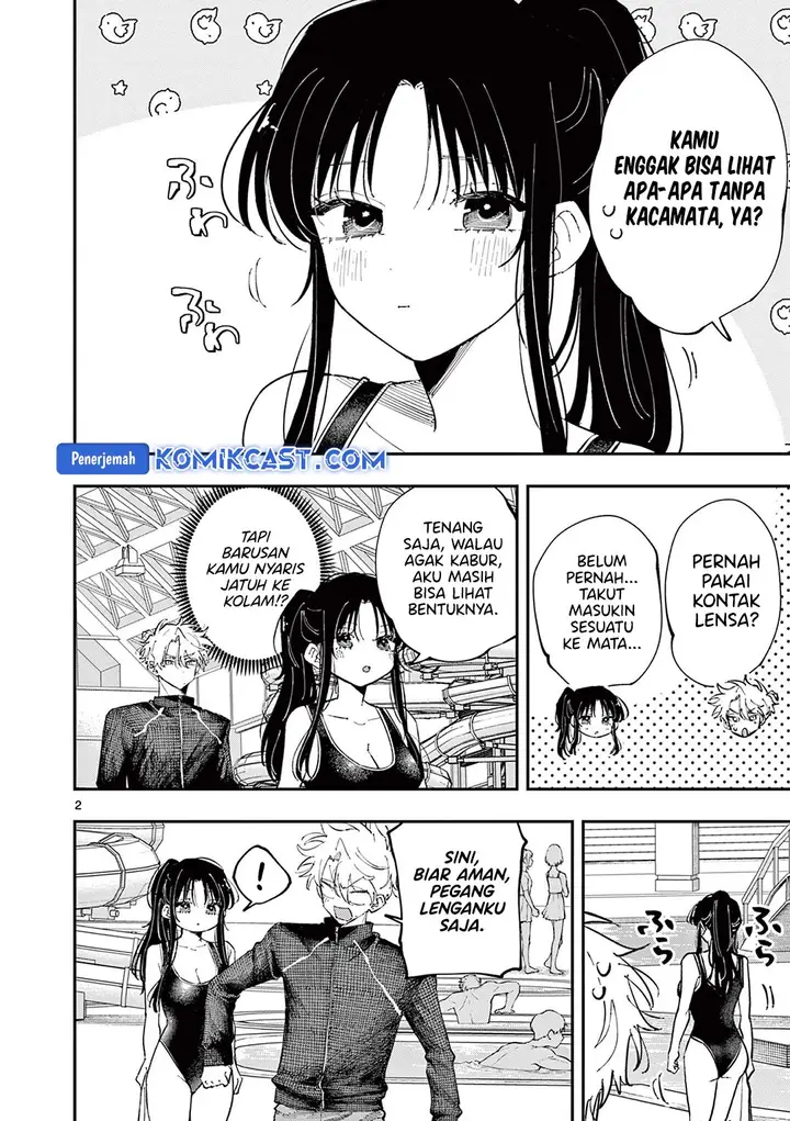image-komik-tonari-no-seki-no-yatsu-ga-souiu-me-de-mitekuru-chapter-57-2/10