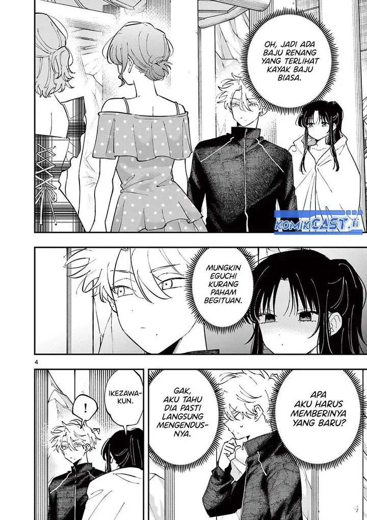 image-komik-tonari-no-seki-no-yatsu-ga-souiu-me-de-mitekuru-chapter-60-4/10
