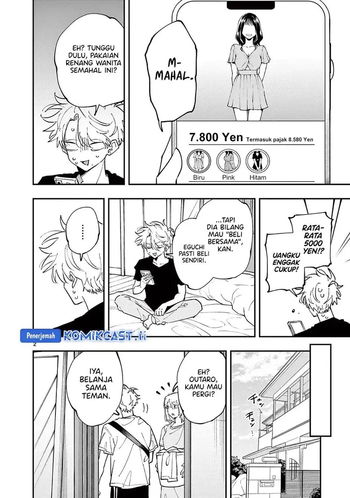 image-komik-tonari-no-seki-no-yatsu-ga-souiu-me-de-mitekuru-chapter-61-1/8