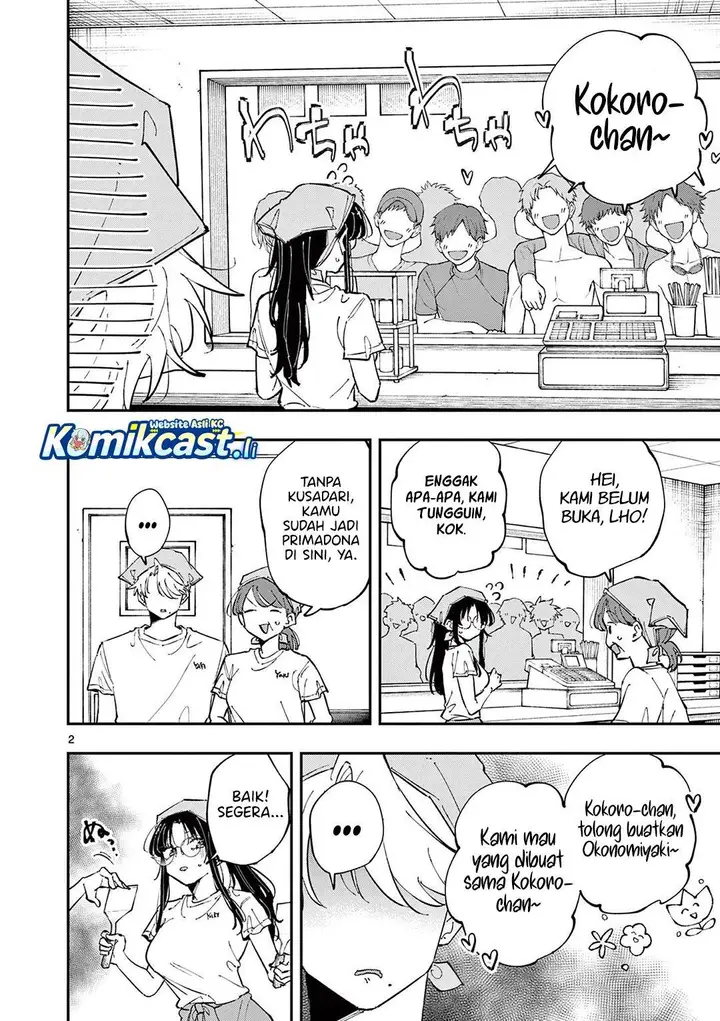 image-komik-tonari-no-seki-no-yatsu-ga-souiu-me-de-mitekuru-chapter-66-1/8