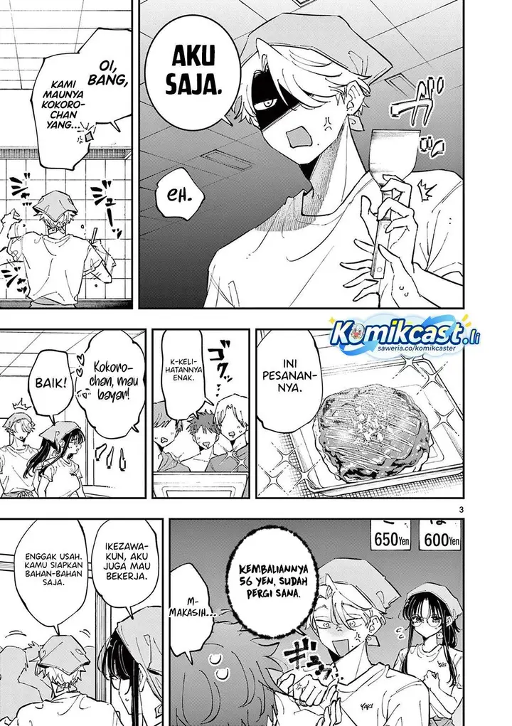 image-komik-tonari-no-seki-no-yatsu-ga-souiu-me-de-mitekuru-chapter-66-2/8