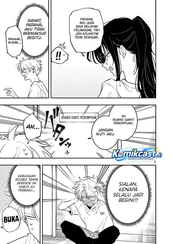 image-komik-tonari-no-seki-no-yatsu-ga-souiu-me-de-mitekuru-chapter-66-4/8