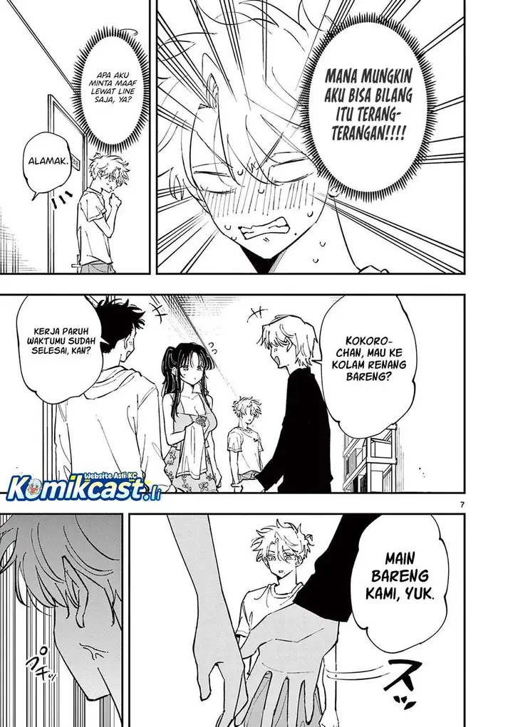 image-komik-tonari-no-seki-no-yatsu-ga-souiu-me-de-mitekuru-chapter-66-6/8