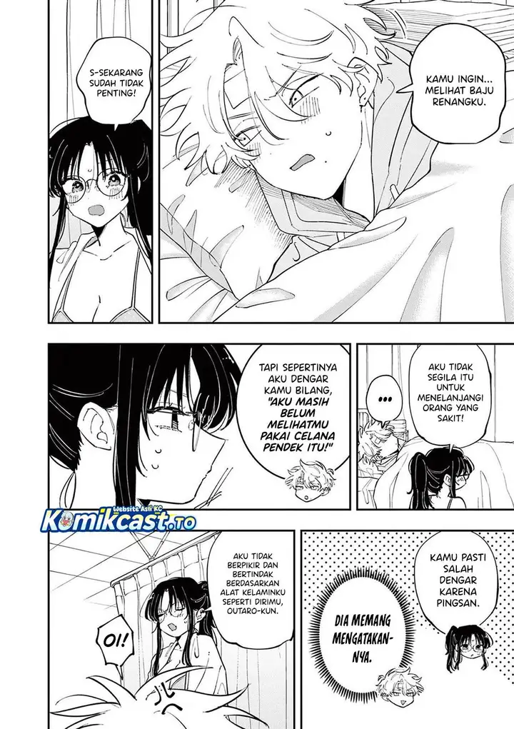 image-komik-tonari-no-seki-no-yatsu-ga-souiu-me-de-mitekuru-chapter-72-1/7