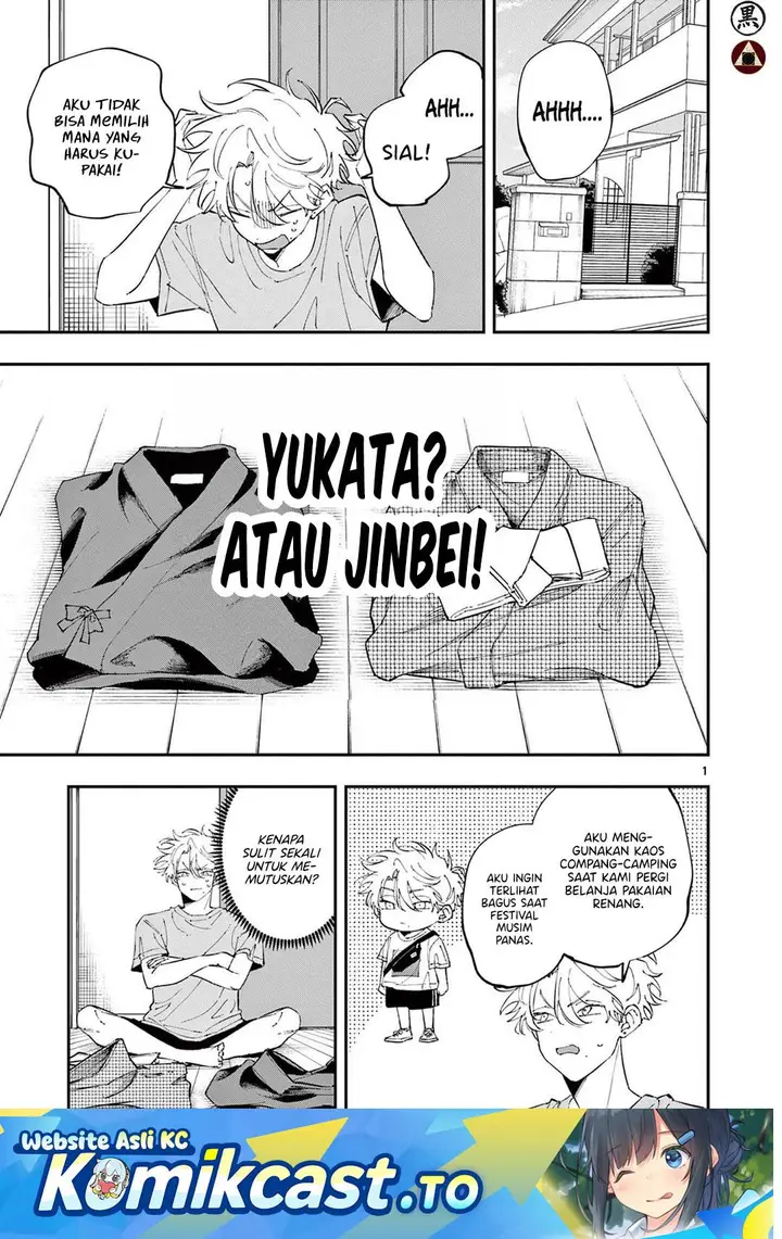 image-komik-tonari-no-seki-no-yatsu-ga-souiu-me-de-mitekuru-chapter-76-0/8