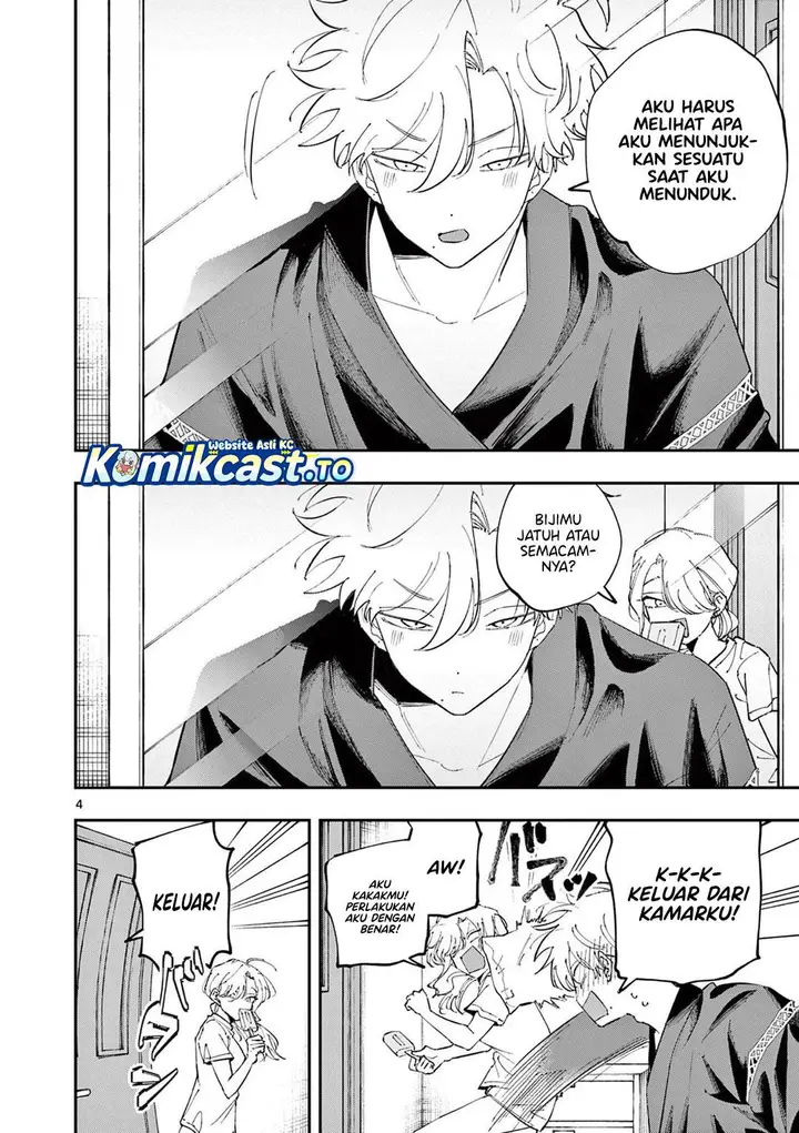 image-komik-tonari-no-seki-no-yatsu-ga-souiu-me-de-mitekuru-chapter-76-3/8