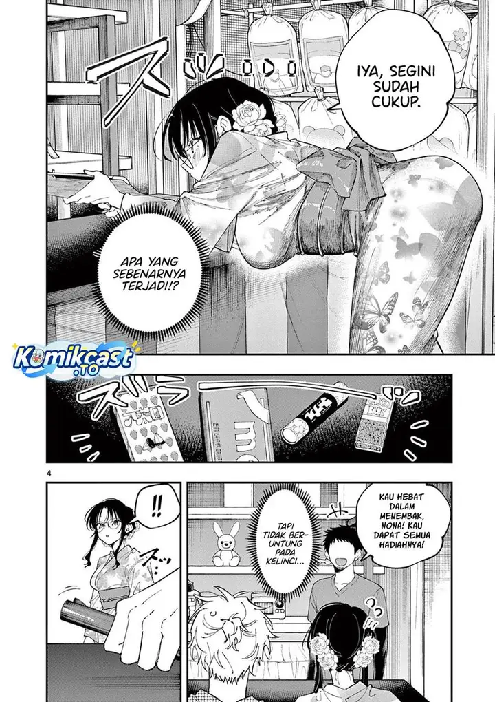 image-komik-tonari-no-seki-no-yatsu-ga-souiu-me-de-mitekuru-chapter-80-3/8