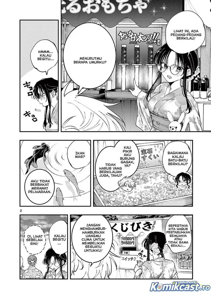 image-komik-tonari-no-seki-no-yatsu-ga-souiu-me-de-mitekuru-chapter-81-1/8