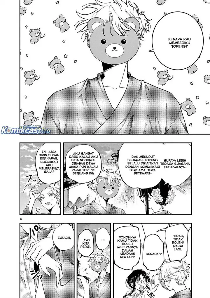 image-komik-tonari-no-seki-no-yatsu-ga-souiu-me-de-mitekuru-chapter-81-3/8