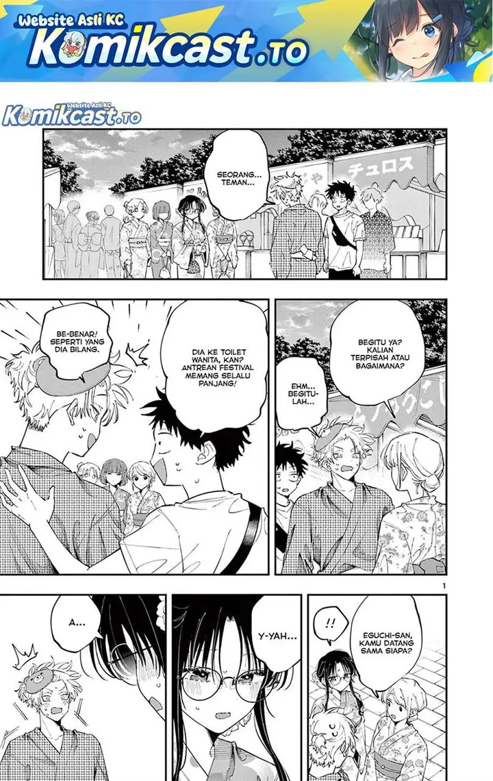 image-komik-tonari-no-seki-no-yatsu-ga-souiu-me-de-mitekuru-chapter-82-0/9