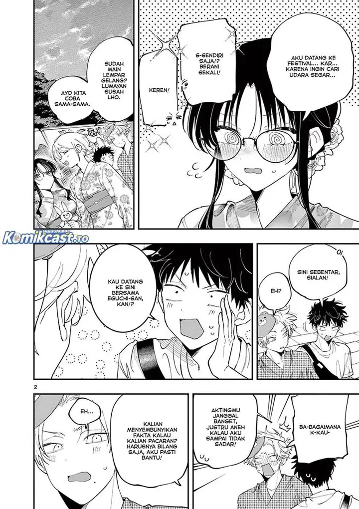 image-komik-tonari-no-seki-no-yatsu-ga-souiu-me-de-mitekuru-chapter-82-1/9